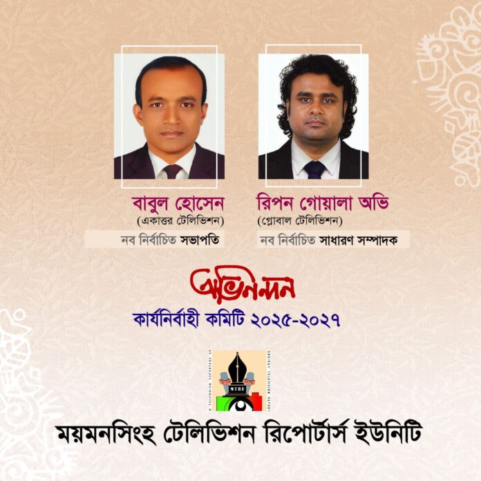 WhatsApp Image 2025-12-24 at 02.48.36