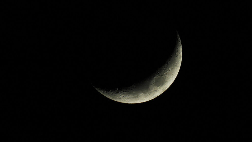 ramadan moon 20260205143620