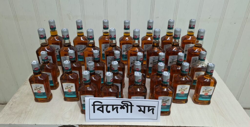 WhatsApp Image 2026 03 14 at 20.28.50