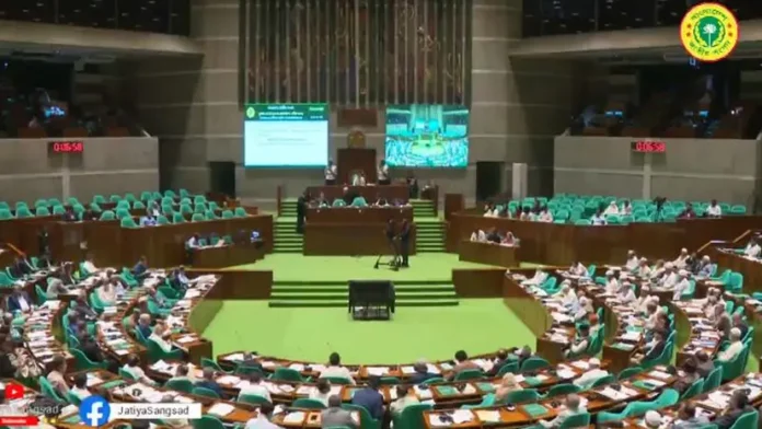 parliament-session-20260410122920