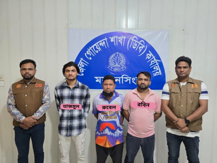 WhatsApp Image 2026-05-19 at 5.43.22 PM