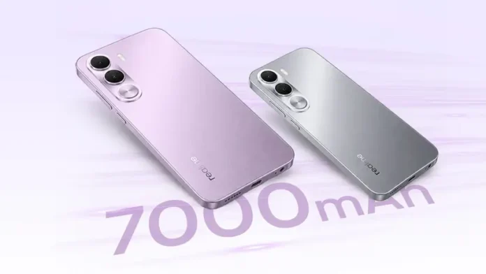 realme100-20260507130145