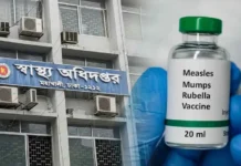 হাম উপসর্গ নিয়ে আরও ৩ শিশুর মৃত্যু, আক্রান্ত ১০৮৯