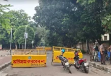 ধানমন্ডিতে কঠোর অবস্থানে আইনশৃঙ্খলা বাহিনী