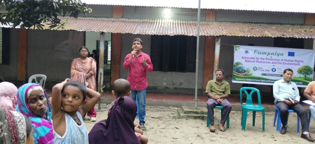 মানবাধিকার, প্রাকৃতিক সম্পদ ও পরিবেশ রক্ষায় ময়মনসিংহে সচেতনতামূলক ক্যাম্পেইন অনুষ্ঠিত 4 747513133 1780747126673085 3190638303742875342 n