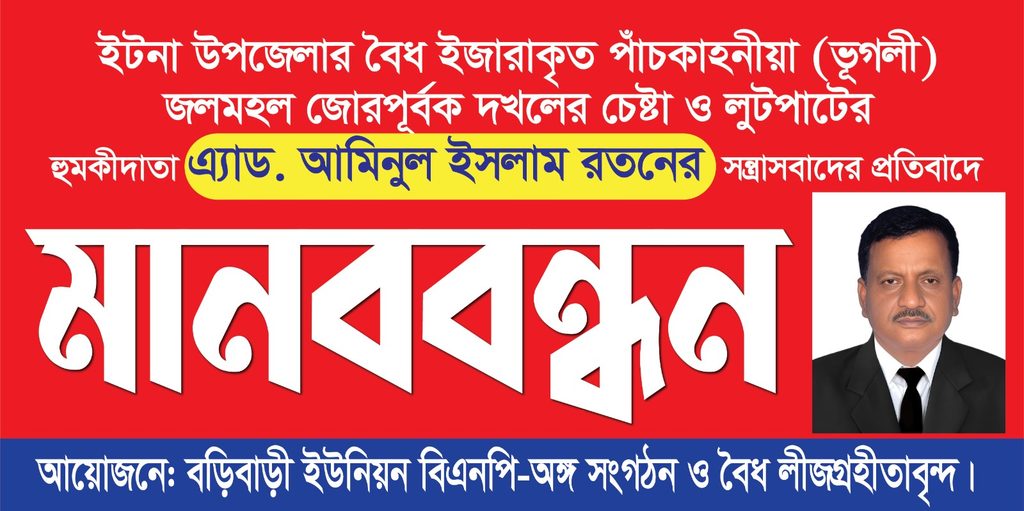 WhatsApp Image 2026 09 28 at 9.57.13 AM