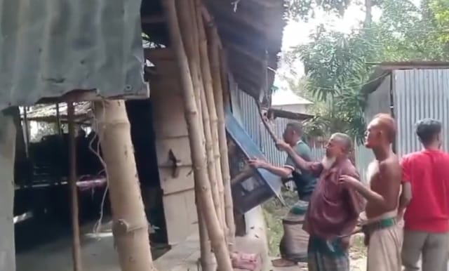 র