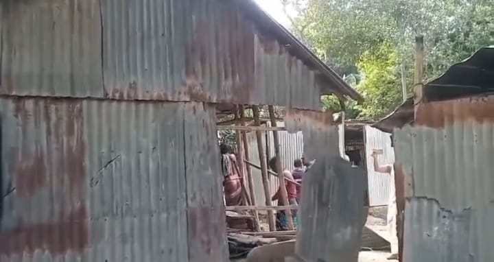 ে