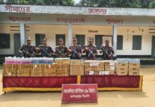 সীমান্তে ১১ লাখ ৭৬ হাজার টাকার ভারতীয় প্রসাধনী জব্দ করেছে ময়মনসিংহ ব্যাটালিয়ন ৩৯ বিজিবি