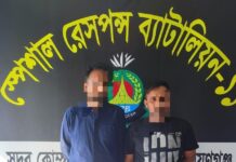 ময়মনসিংহে এসআরবির অভিযানে ৩ পিস্তল, গুলি ও ৪১ লাখ টাকা উদ্ধার, গ্রেপ্তার ৩